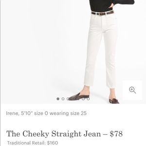 Everlane Cheeky straight Jean size 27 in bone